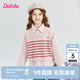 笛莎（DEESHA）童裝女童秋裝毛織背心套裝2025秋季新款兒童學(xué)院風(fēng)針織衫女兩件套 粉條紋 140