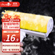 初舍（CHUSHE）粘毛器16cm+1個(gè)替換滾筒可水洗滾刷寵物毛發(fā)粘毛神器強力粘毛神器