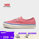 VANS范斯官方 Authentic 44 DX小愛(ài)心溫柔甜酷帆布鞋 粉色 35 