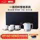 小罐茶茶具整套茶具骨瓷行政套茶壺茶杯高端茶具禮盒裝香檳金410ml