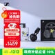 森海塞爾（Sennheiser）MOMENTUM 4 無線耳機(jī) 寶可夢大集結(jié) 京東電競聯(lián)名定制禮盒 主動降噪 禮物 雙11推薦