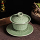 承韻尚樽青瓷三才蓋碗茶杯大號弟窯龍泉純手工雕花功夫茶具陶瓷泡茶碗家用 梅子青180cc