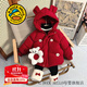 G.DUCKKIDS小黃鴨童裝女童棉服冬季新款加厚保暖女寶寶棉襖冬裝新年拜年服女 紅色【含包包】 100 尺碼2~3歲【90-100cm】cm