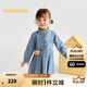 巴拉巴拉【商場(chǎng)同款】童裝寶寶連衣裙女童牛仔裙2025秋新款A字裙 牛仔淺藍88101 100