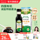 爺爺?shù)霓r(nóng)場有機調(diào)味料品 拌飯料豬肝粉醬油輔食添加 特級有機醬油152ml