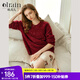 Olrain歐芮兒法式酒紅色毛衣女春裝年新款復古寬松簡(jiǎn)約上衣 酒紅色 M