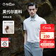 金利來【蘭精莫代爾/彈力】春夏新款短袖polo衫男商務休閑珠地翻領T恤 ETSG07935015-白色-00 XL 180/96A 推薦140-150斤