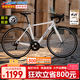 喜德盛（xds）RC200禧瑪諾14速公路車(chē)自行車(chē)男士成人彎把學(xué)生通勤鍛煉rc200 白灰|禧瑪諾升級款 14速 480mm身高163-175厘米
