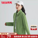 鴨鴨（YAYA）搖粒絨外套男女春秋季同款抓絨百搭戶(hù)外休閑純色上衣抓絨衣開(kāi)衫K 淺綠色（女款） M