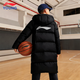 李寧男童羽絨服長(cháng)款中大童連帽鴨絨衣服2025秋冬新款加厚上衣保暖外套 黑色小標長(cháng)款【鴨絨85%】 170 cm