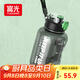 富光運動(dòng)健身水壺大容量塑料杯水杯Tritan噸杯桶刻度吸管戶(hù)外2500ML