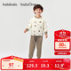 巴拉巴拉balaOne兒童內衣套裝男童女童2件套童裝2025秋冬夾棉209425169203