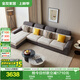 全友家居現代簡(jiǎn)約布藝沙發(fā)客廳家具大戶(hù)型家用貴妃位轉角沙發(fā)政府補貼