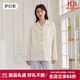 婧麒（JOYNCLEON）7A抗菌月子服春秋新款孕婦產(chǎn)后喂奶100%純棉家居服開(kāi)衫睡衣套裝 莫奈紫 L碼