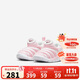 NIKE 耐克嬰童學(xué)步鞋男女童毛毛蟲(chóng)運動(dòng)鞋Dynamo Free兒童一腳蹬休閑鞋