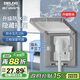德力西（DELIXI）開(kāi)關(guān)插座86型嵌入式插座冰箱內嵌式隱藏式插座 防水星空灰10A五孔