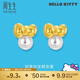 周生生HelloKitty珍珠黃金耳釘三麗鷗足金蝴蝶結耳飾92634E定價(jià)
