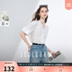 三彩2025夏季新款寬松純棉白襯衫V領(lǐng)翻邊七分袖襯衣設計感通勤M 云朵白 S 155/80A