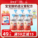 簡(jiǎn)愛(ài)父愛(ài)配方梨山楂枇杷0%蔗糖兒童酸奶100g*6袋 寶寶酸奶 吸吸袋酸奶