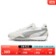 彪馬（PUMA）【章魚(yú)鞋】輕便美拉德復古跑鞋男女款運動(dòng)鞋RIDER 392725 灰色-淺灰色-17 42