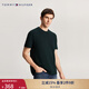 TOMMY HILFIGER春夏男裝休閑通勤簡(jiǎn)約舒適純色內搭打底衫圓領(lǐng)短袖T恤上衣 墨綠色0GY M （推薦：135-150斤）