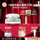伊麗莎白雅頓復合水凝霜75ml 補水保濕舒緩清爽乳霜生日禮物送朋友