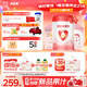 貝因美大國品牌愛(ài)加12-36月幼兒奶粉3段800g*6 免疫成長(cháng)奶粉含乳鐵蛋白