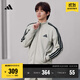 adidas經(jīng)典休閑三條紋長(cháng)袖套裝男女秋季阿迪達斯官方輕運動(dòng) 珍珠煙灰(推薦選大一碼)   L