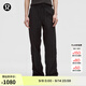 lululemon丨Dance Studio 女士寬松款中腰長(zhǎng)褲 拒水 LW5HUSA 黑色 M
