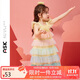 ASK JUNIOR女童連衣裙2025夏小童彩虹網(wǎng)紗蛋糕裙兒童吊帶公主裙 黃色 110 