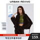 UR【明星同款】2025秋季新款女裝休閑抽繩拉鏈立領(lǐng)外套UWS150004 黑色 M