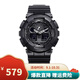 卡西歐（CASIO）男表G-SHOCK運動(dòng)手表學(xué)生多功能電子表雙顯防水防震大表盤(pán)石英表 炫酷黑色GA-100-1A1