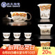 蘇氏陶瓷（SUSHI CERAMICS）素燒羊脂玉瓷龍行大運茶具套裝 國家一級技師王文克老師作品J1005