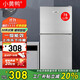 小黃鴨 迷你冰箱小 108L雙門(mén)冷藏冷凍小型家用宿舍租房電冰箱小巧不占地 一級能效省電節能 78L【一級能效，租房省電款】 銀色