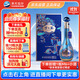 洋河 夢(mèng)之藍 祥龍獻瑞龍年生肖酒 52度 550ml單瓶 濃香型白酒 (帶杯）