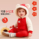 笛莎（DEESHA）【三層夾棉】嬰兒連體衣秋冬新生兒衣服滿(mǎn)月棉服寶寶外出哈衣爬服