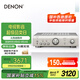 天龍（DENON）PMA-600NE 音箱 音響 Hi-Fi發(fā)燒音響 進(jìn)口 入門(mén)級(jí)帶藍(lán)牙 數(shù)字輸入HiFi立體聲功放 銀色