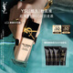 圣羅蘭（YSL）恒久粉底液LC2遮瑕持久防曬化妝品生日禮物送女友