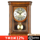 精工（SEIKO）日本精工座鐘客廳整點(diǎn)音樂(lè)報(bào)時(shí)實(shí)木時(shí)鐘歐式創(chuàng)意鐘擺奢華臺(tái)鐘 QXQ008B