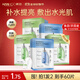 韓后（Hanhoo）煙酰胺玻尿酸補水面膜保濕滋潤抗皺緊致提亮護膚品套裝生日禮物女 【囤貨60片】玻尿酸30+煙酰胺30