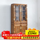 唐煌軒紅木家具非洲雞翅木(學(xué)名:非洲崖豆木)書(shū)柜書(shū)架實(shí)木玻璃雙門(mén)明式書(shū)櫥雕花儲物柜 單個(gè)明式帶抽書(shū)柜