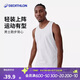 迪卡儂速干背心男夏季跑步健身無(wú)袖籃球快干純色訓練服-2504713