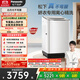 松下（Panasonic）【吳磊推薦】波輪洗衣機全自動(dòng)10kg白月光不彎腰4.0Ultra 離心洗羽絨內衣洗以舊換新國家補貼U5R1