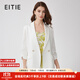 愛(ài)特愛(ài)（EITIE）氣質(zhì)通勤高級感醋纖休閑小西裝外套春季新款女裝A2403309 極光白10 2XL 175