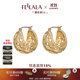 翡拉拉（fellala）「簡(jiǎn)奢時(shí)尚」系列編織C圈耳圈個(gè)性高級感鏤空耳環(huán)通勤大氣耳飾女 金色