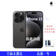 Apple美版無(wú)鎖iPhone 15 Pro系列 全新未激活美版蘋(píng)果15promax零售機 iPhone15pro 黑色 512GB【全新僅拆封】 店保1年