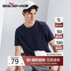 柒牌【5A抗菌2A防螨】短袖T恤男夏季新疆棉親膚舒適圓領(lǐng)上衣