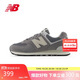NEW BALANCE 運動鞋男鞋女鞋情侶夏季潮流百搭休閑鞋574系列U574UL2 41.5