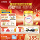 飛鶴臻愛(ài)倍護 幼兒配方奶粉 3段(1-3歲) 900g 乳鐵蛋白 育兒補貼