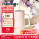星巴克（Starbucks）杯子 經(jīng)典系列晶粉款不銹鋼吸管杯900ml大容量便攜水杯男女士送禮 晶粉款不銹鋼吸管杯900ml